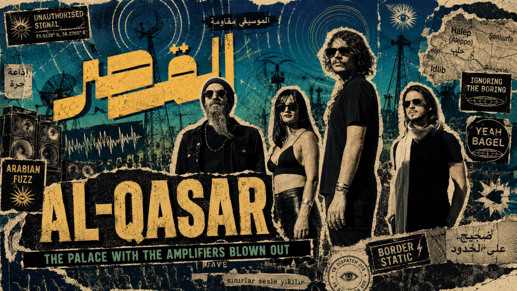 Al-Qasar: The Palace With the Amplifiers Blown Out